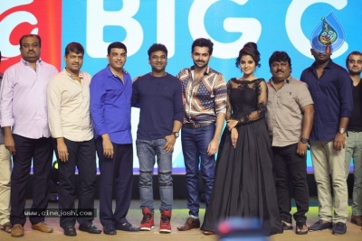 Hello Guru Prema Kosame Pre Release Event Photos - 49 of 120