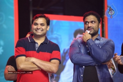 Hello Guru Prema Kosame Pre Release Event Photos - 51 of 120