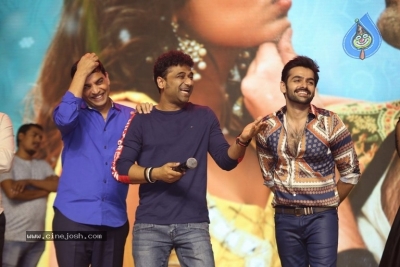 Hello Guru Prema Kosame Pre Release Event Photos - 54 of 120