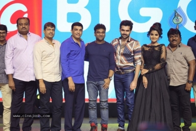 Hello Guru Prema Kosame Pre Release Event Photos - 56 of 120