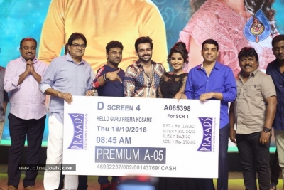 Hello Guru Prema Kosame Pre Release Event Photos - 60 of 120