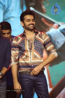 Hello Guru Prema Kosame Pre Release Event Photos - 62 of 120