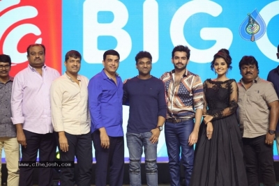 Hello Guru Prema Kosame Pre Release Event Photos - 88 of 120