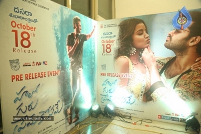 Hello Guru Prema Kosame Pre Release Event Photos - 89 of 120