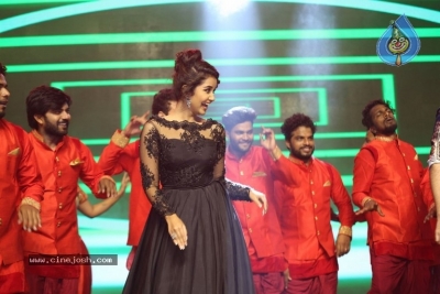 Hello Guru Prema Kosame Pre Release Event Photos - 90 of 120