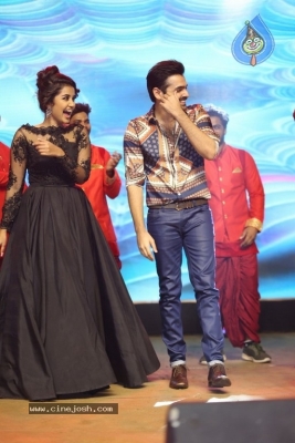 Hello Guru Prema Kosame Pre Release Event Photos - 91 of 120