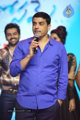 Hello Guru Prema Kosame Pre Release Event Photos - 94 of 120