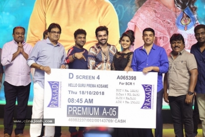 Hello Guru Prema Kosame Pre Release Event Photos - 100 of 120