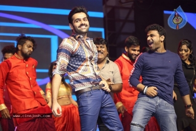 Hello Guru Prema Kosame Pre Release Event Photos - 101 of 120