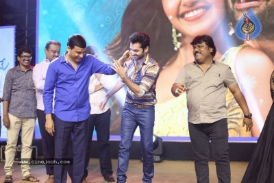 Hello Guru Prema Kosame Pre Release Event Photos - 103 of 120