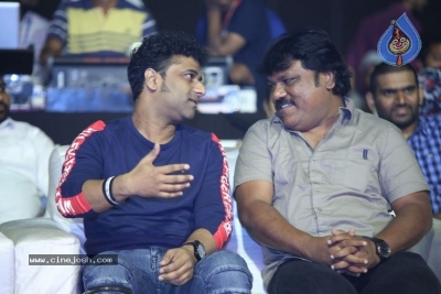 Hello Guru Prema Kosame Pre Release Event Photos - 104 of 120