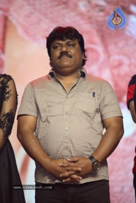 Hello Guru Prema Kosame Pre Release Event Photos - 105 of 120