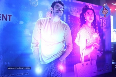 Hello Guru Prema Kosame Pre Release Event Photos - 115 of 120