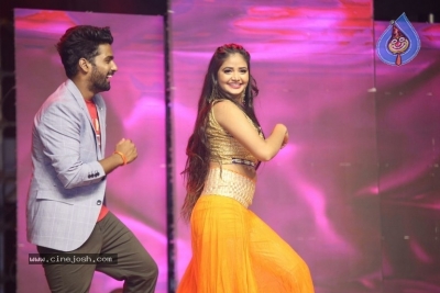 Hello Guru Prema Kosame Pre Release Event Photos - 119 of 120