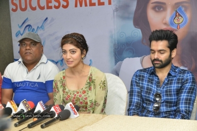 Hello Guru Prema Kosame Team at Rajahmundry - 4 of 24