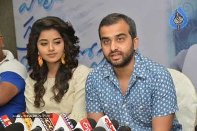 Hello Guru Prema Kosame Team at Rajahmundry - 6 of 24