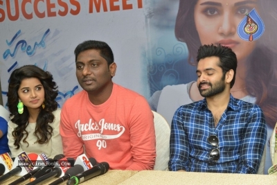 Hello Guru Prema Kosame Team at Rajahmundry - 12 of 24