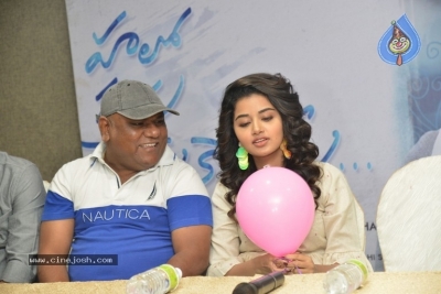 Hello Guru Prema Kosame Team at Rajahmundry - 14 of 24