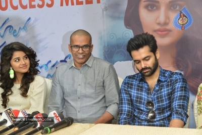 Hello Guru Prema Kosame Team at Rajahmundry - 23 of 24