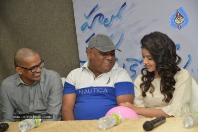 Hello Guru Prema Kosame Team at Rajahmundry - 24 of 24