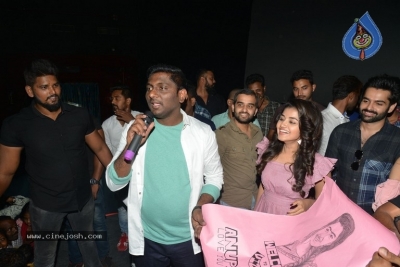 Hello Guru Prema Kosame Team At Vizag - 3 of 35