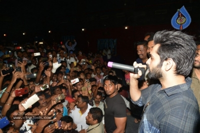 Hello Guru Prema Kosame Team At Vizag - 6 of 35