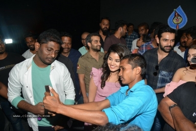 Hello Guru Prema Kosame Team At Vizag - 14 of 35