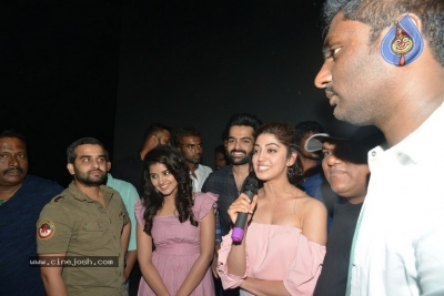 Hello Guru Prema Kosame Team At Vizag - 18 of 35