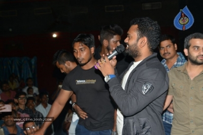 Hello Guru Prema Kosame Team At Vizag - 21 of 35