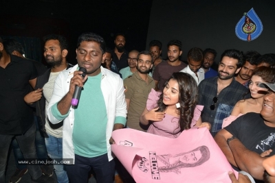 Hello Guru Prema Kosame Team At Vizag - 23 of 35