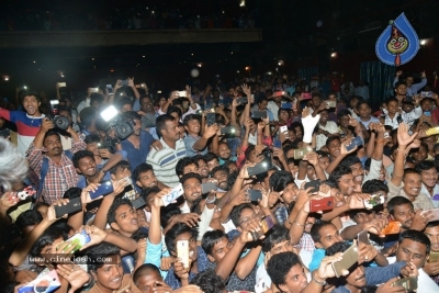 Hello Guru Prema Kosame Team At Vizag - 28 of 35