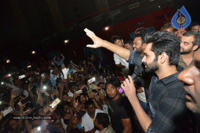 Hello Guru Prema Kosame Team At Vizag - 32 of 35