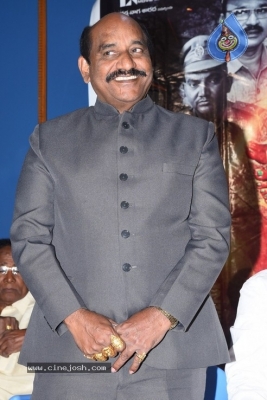 Hello Medam Movie Press Meet - 14 of 20