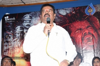 Hello Medam Movie Press Meet - 16 of 20