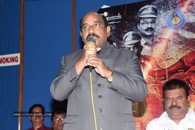 Hello Medam Movie Press Meet - 19 of 20