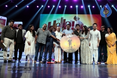 Hello Movie Audio Launch - 12 of 28