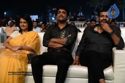 Hello Movie Audio Launch - 14 of 28