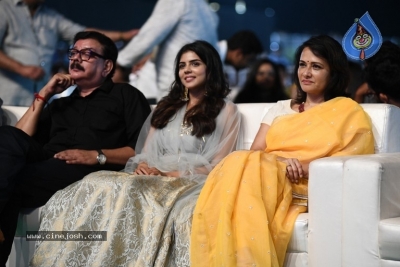 Hello Movie Audio Launch - 17 of 28