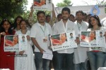 Help Them See To Donate Eyes  - 32 of 50