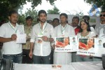 Help Them See To Donate Eyes  - 45 of 50