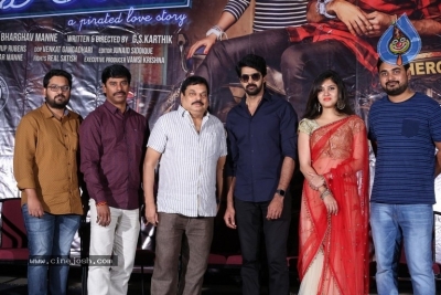 Hero Heroine Movie Teaser Launch - 14 of 19