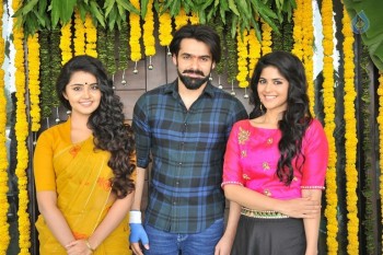 Hero Ram New Movie Launch - 1 of 4