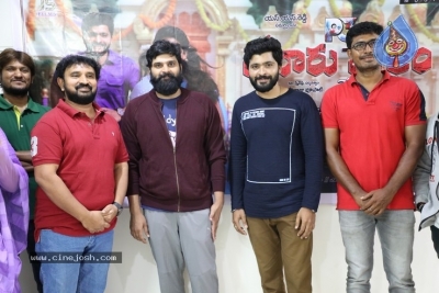 Hero Srivishnu Launched A Song From Patarupalem Premakatha - 5 of 9