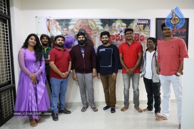 Hero Srivishnu Launched A Song From Patarupalem Premakatha - 6 of 9