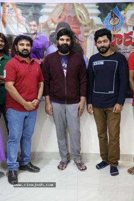 Hero Srivishnu Launched A Song From Patarupalem Premakatha - 8 of 9