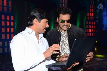 Hero Sunil Launches Metro Movie First Song - 4 of 7