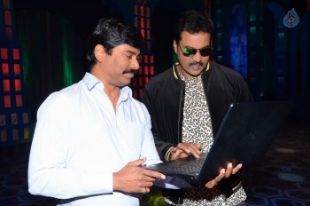 Hero Sunil Launches Metro Movie First Song - 5 of 7