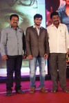 Heroine Movie Audio Launch - 6 of 110