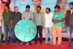 Heroine Movie Audio Launch - 9 of 110