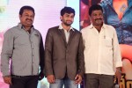 Heroine Movie Audio Launch - 13 of 110